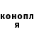 Кодеин напиток Lean (лин) ChaoticTimes