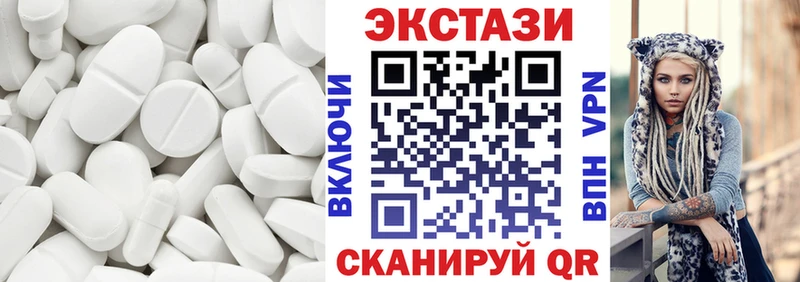 МЕГА ССЫЛКА  Саратов  Экстази ешки 