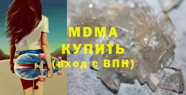 a pvp Кинешма