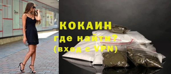 a pvp Кинешма