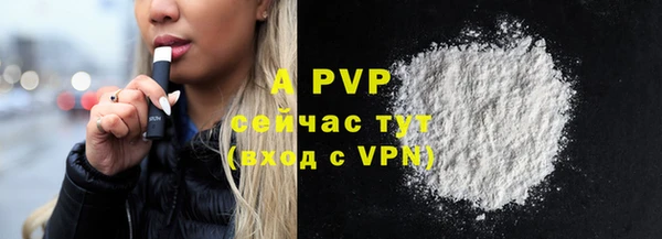 mix Киреевск