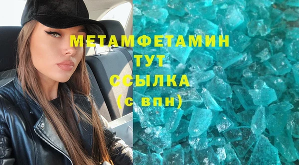 mix Киреевск