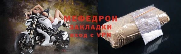mix Киреевск