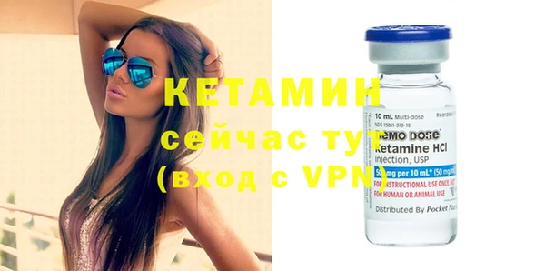 a pvp Кинешма
