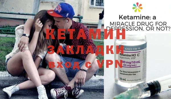 a pvp Кинешма