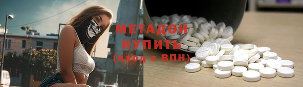 mix Киреевск