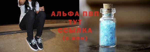 mix Киреевск
