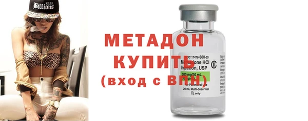 mix Киреевск
