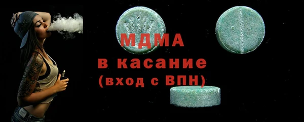 СК Киренск