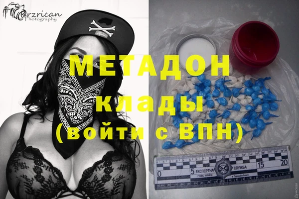СК Киренск