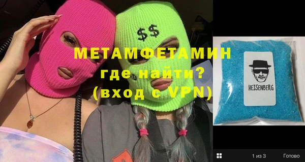 mix Киреевск