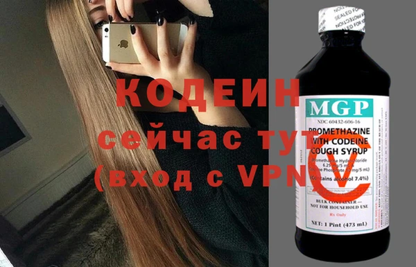 a pvp Кинешма