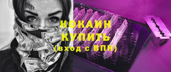 СК Киренск