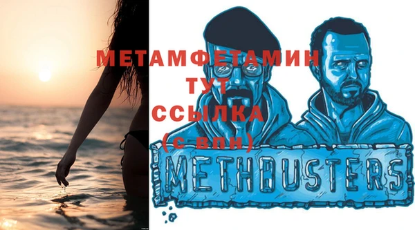 a pvp Кинешма