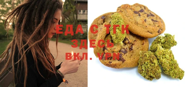 СК Киренск