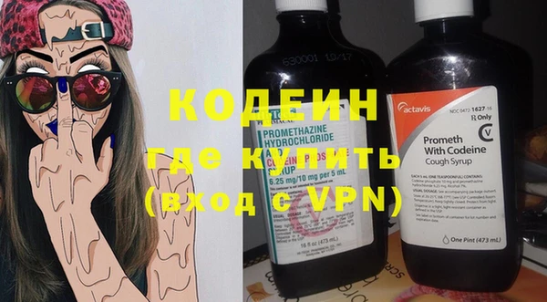 a pvp Кинешма