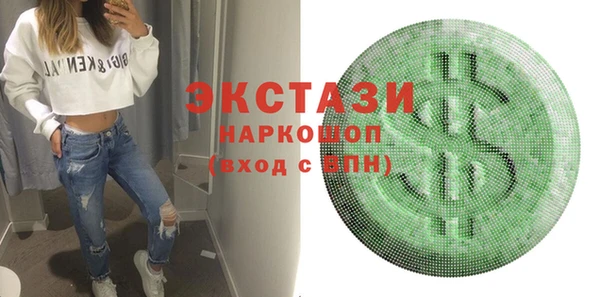 СК Киренск