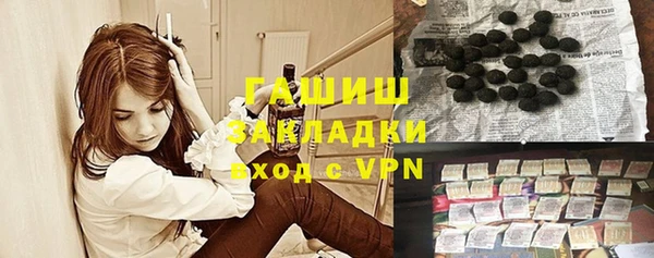 mix Киреевск