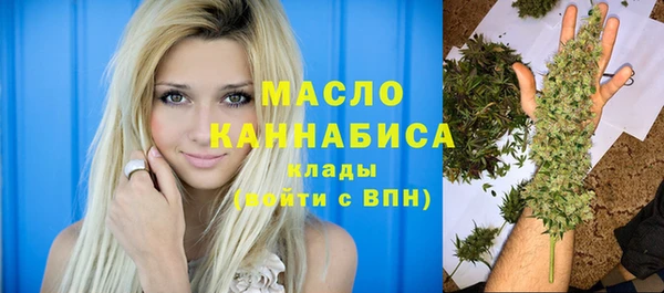 mix Киреевск