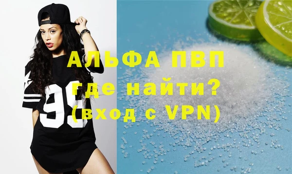 mix Киреевск