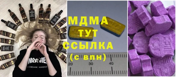 mix Киреевск
