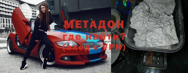 mix Киреевск