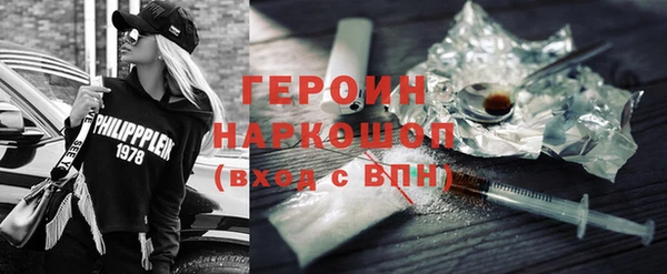 mix Киреевск