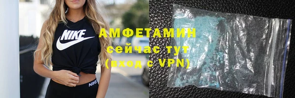 a pvp Кинешма
