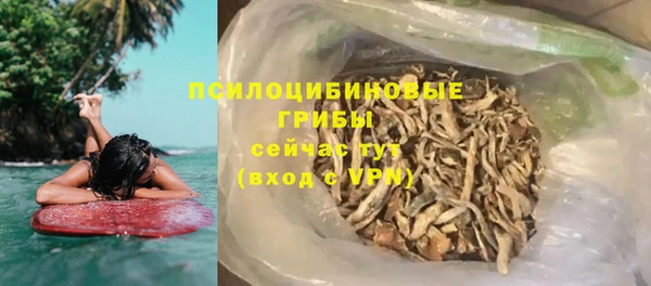 a pvp Кинешма